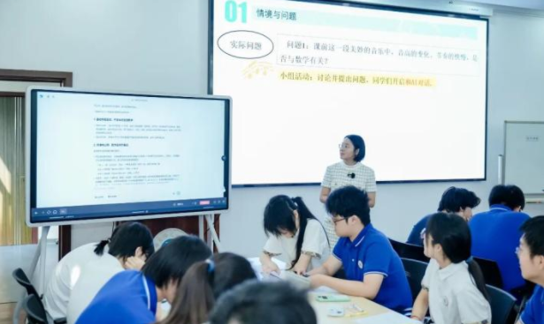 讓前沿觀點碰撞將為整個學術季的系列研討拉開精彩前奏