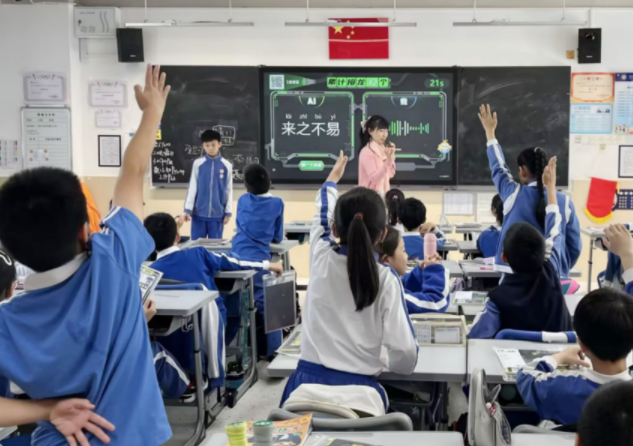 才智心育系統掩蓋萬余名學生構成心理健康教育全息畫像